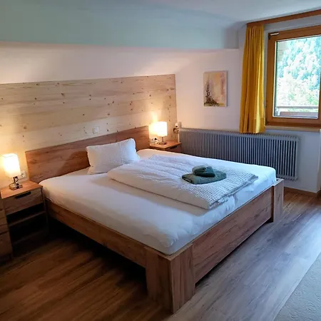 Haus Salzmann Apartment Sankt Gallenkirch